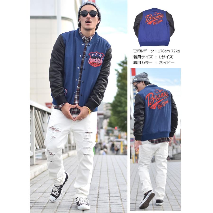 BLACK KAVIAR スタジャン メンズ ウールメルトン スタジアムジャンパー