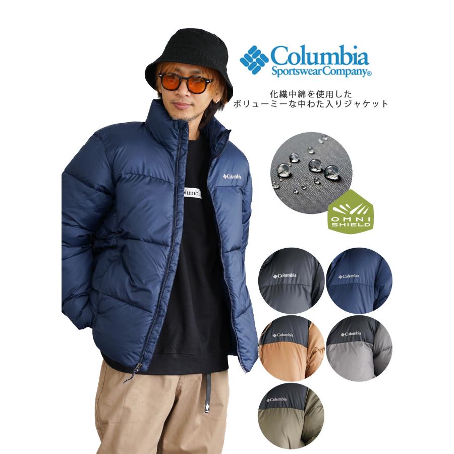 Columbia（コロンビア） 中綿ダウンジャケット メンズ 大きいサイズ
