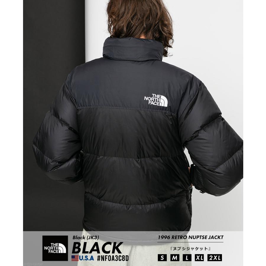 THE NORTH FACE（ザ ノースフェイス） ノースフェイス ヌプシ ダウン