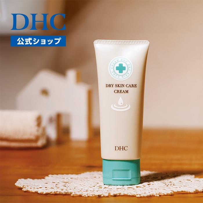 DHC 【 DHC 公式 】DHCドライスキンケアクリーム | ボディケア : DHC