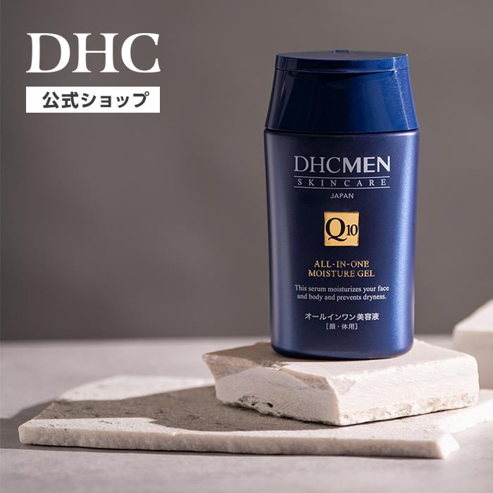DHC DHC MEN オールインワン モイスチュアジェル＜顔・体用美容液
