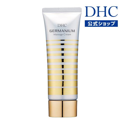 DHC 美容 保湿 クリーム 【 DHC 公式 】【送料無料】DHC GEマッサージ