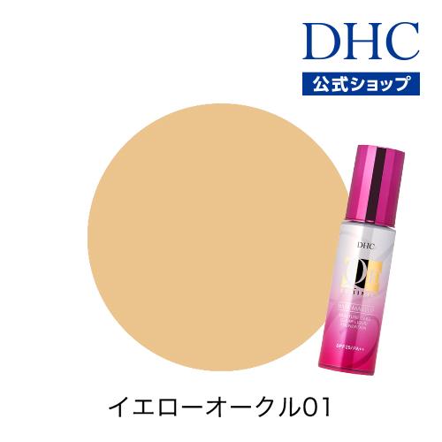 DHC 【 DHC 公式 】DHC Q10モイスチュアケア クリアリキッド