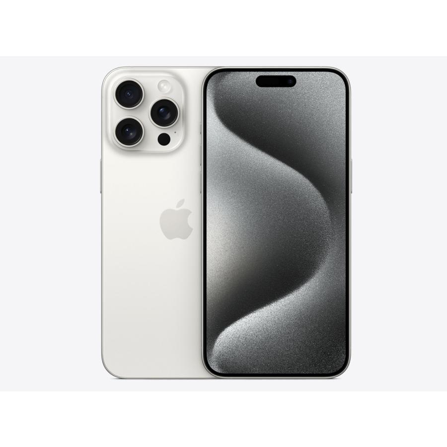 iPhone 新品未開封Apple iPhone15pro 1TB ホワイトチタニウム MTUR3J/A