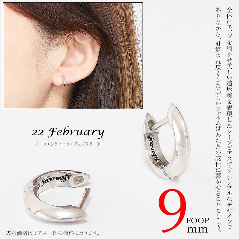 フープピアス シルバー メンズ リングピアス ジルコニア レディース 中