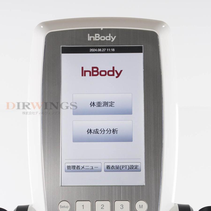 PG]USED 8日保証 測定確認済 InBody InBody470 インボディ470 470 体