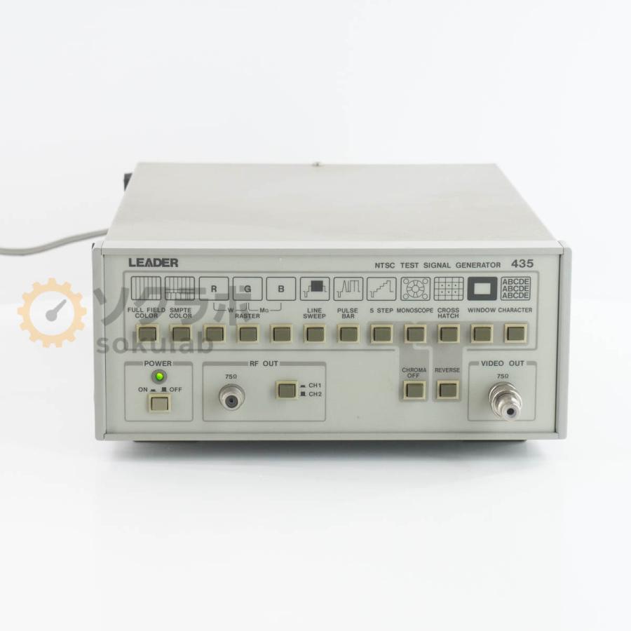 DW]USED 8日保証 LEADER 435 NTSC TEST SIGNAL GENERATOR NTSCテスト