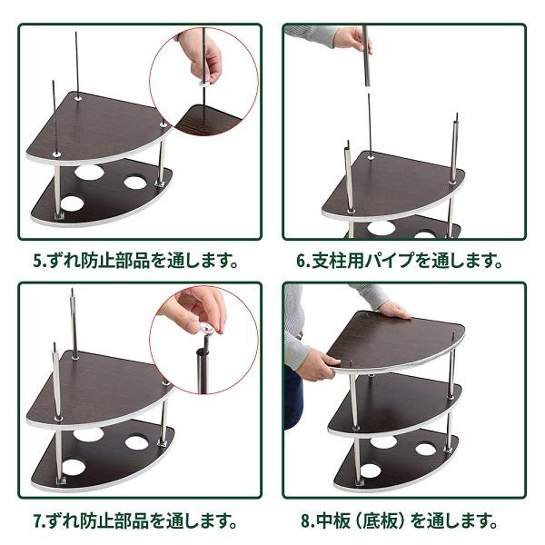 麻雀 サイドテーブル 4個セット 木製 安い 麻雀サイドテーブル 雀荘 机