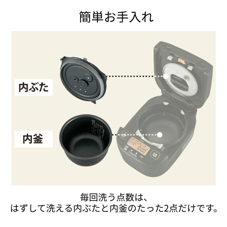 象印（ZOJIRUSHI） 炊飯器 1升 圧力IH 10合 5合 豪熱大火力 圧力IH炊飯