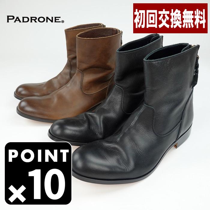 PADRONE（パドローネ） バックジップブーツ PADRONE EDWARD PU7885