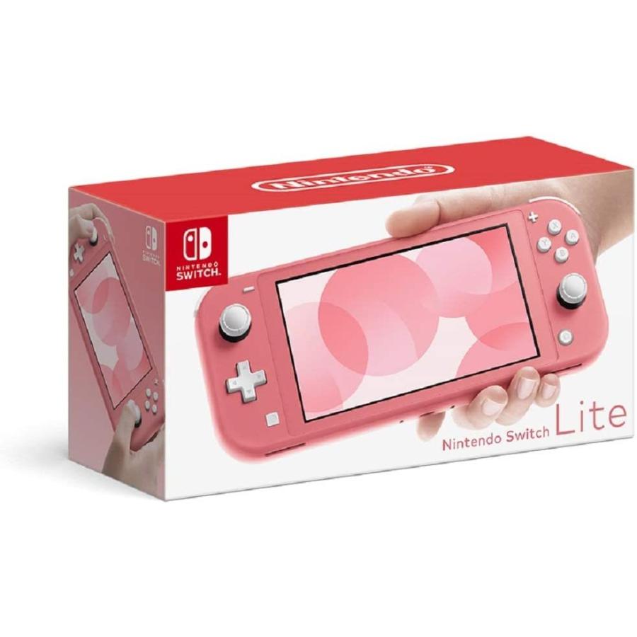 Nintendo Switch Lite コーラル : Drop-in - 通販 - Yahoo!ショッピング