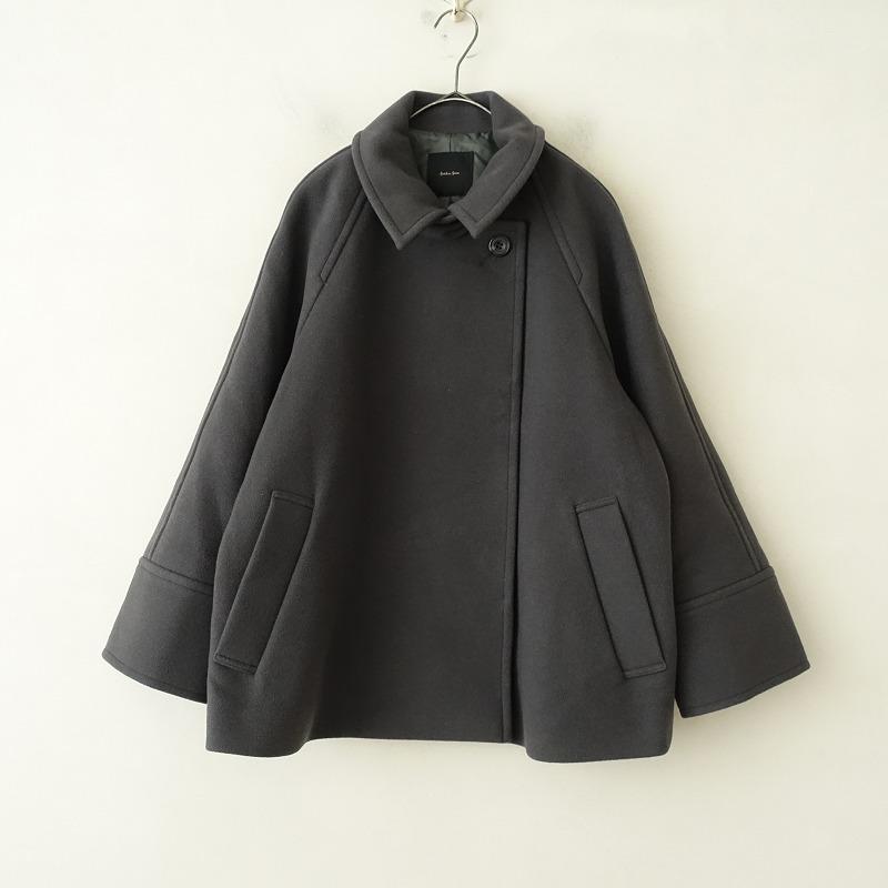 Spick＆Span（スピック アンド スパン） 【2024/美品】スピック&スパン