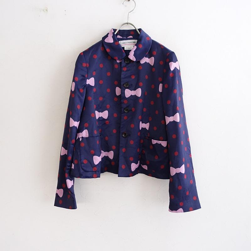 COMME des GARCONS GIRL コムデギャルソンガール *丸襟リボンドット