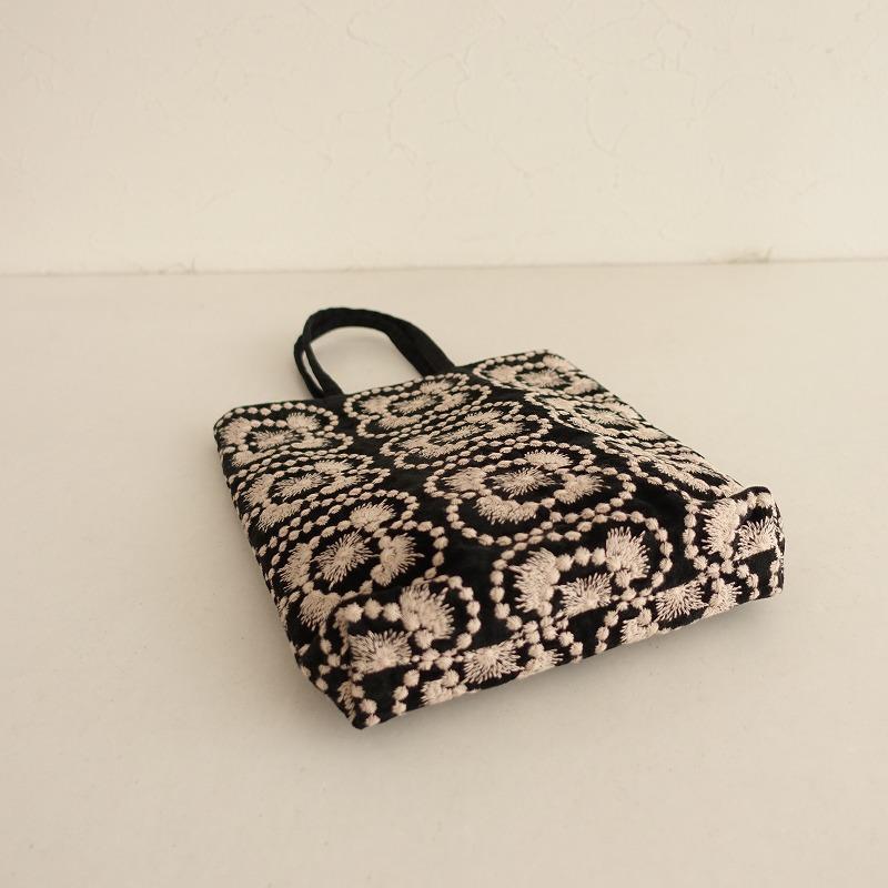 mina perhonen（ミナペルホネン） 【未使用】2024AW/ミナペルホネン