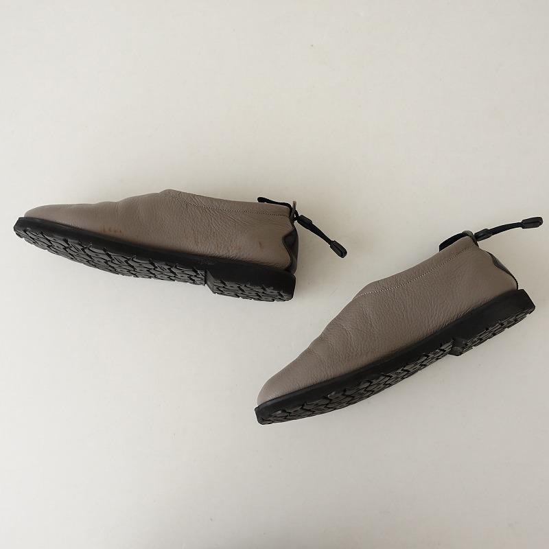 BEAUTIFUL SHOES（ビューティフルシューズ） ビューティフルシューズ