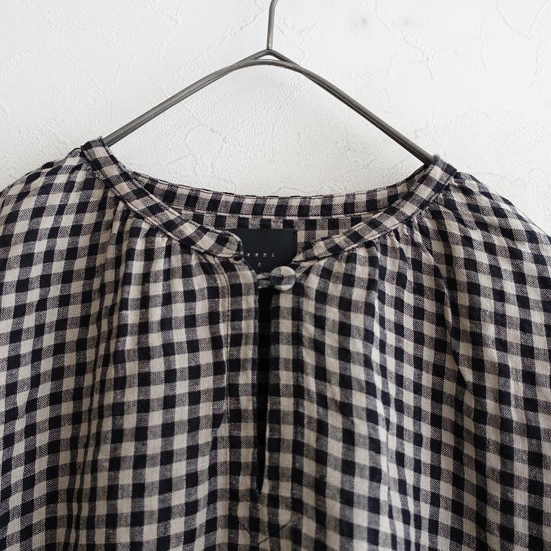 2024/定価1.5万】TANDEY オオカミとフクロウ *オオカミとモリーヌの