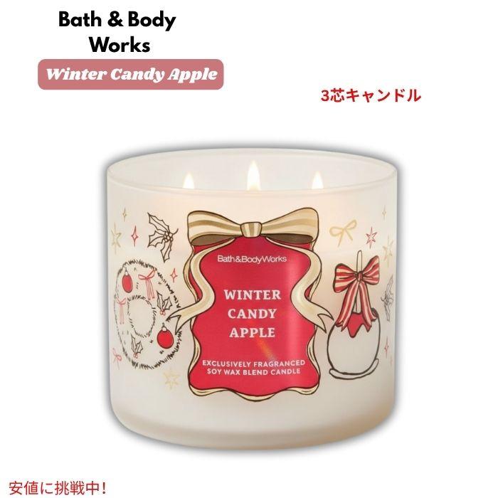 並行輸入品】バス＆ボディワークス Bath&Body Works ウィンター