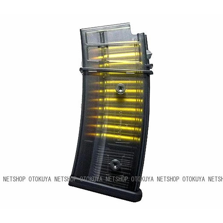 TOKYO MARUI（東京マルイ） 電動ガン G36用共通 50連 ノーマル スペア