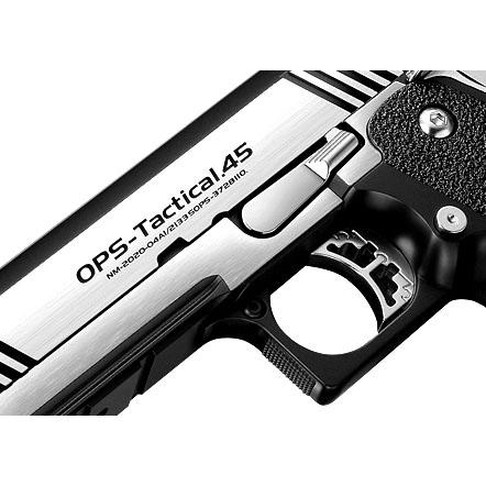 TOKYO MARUI（東京マルイ） ガスブローバック ハイキャパ Hi-CAPA