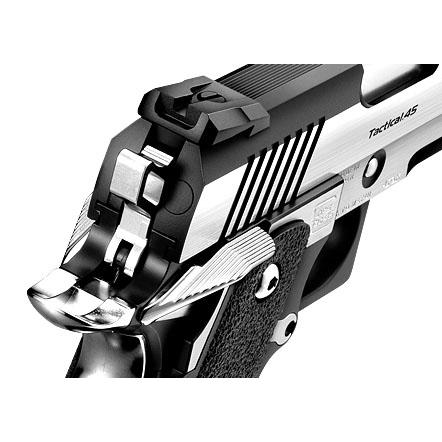 TOKYO MARUI（東京マルイ） ガスブローバック ハイキャパ Hi-CAPA