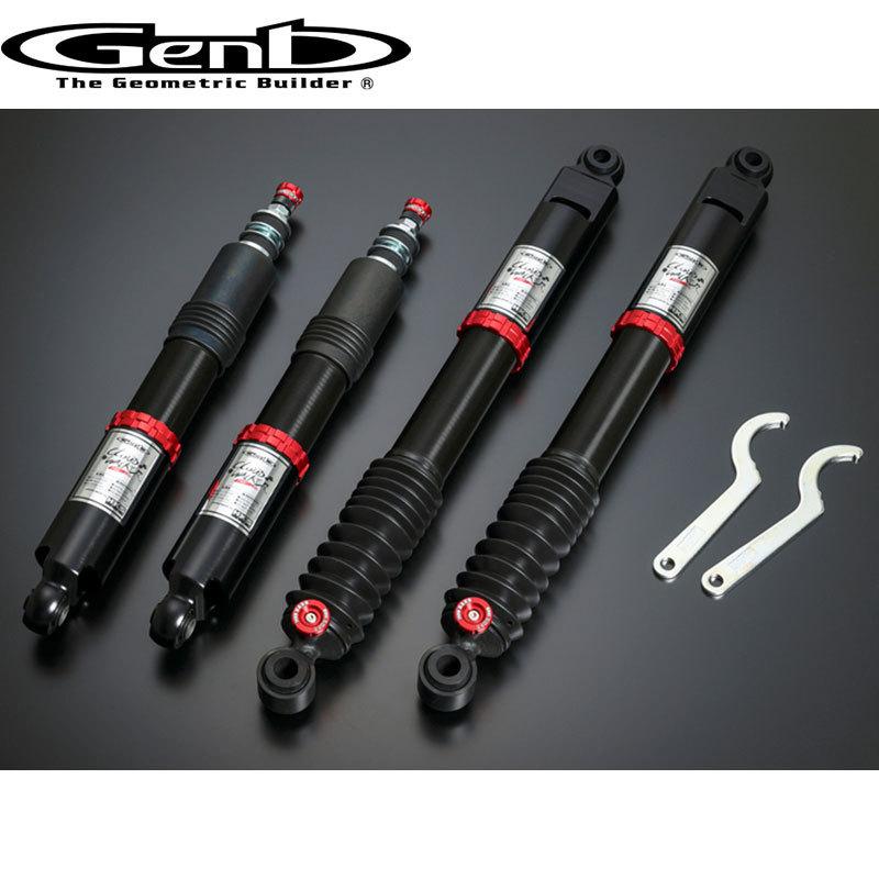 GENB（玄武） ハイエース ショック 200系 ハイパフォーマンスダンパー