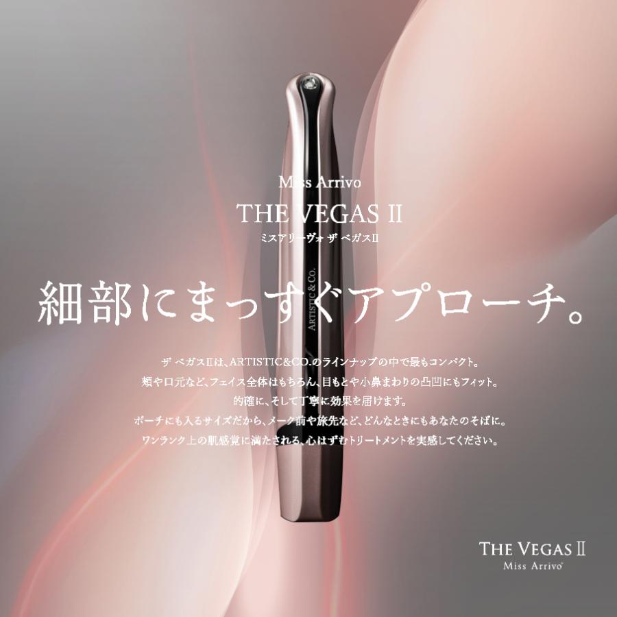 Miss Arrivo THE VEGAS II ミスアリーヴォ ザべガス ARTISTIC＆CO 正規