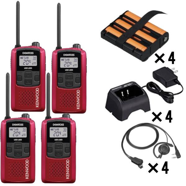 KENWOOD UTB-10 トランシーバー 充電台 インカム セット JVCケンウッド