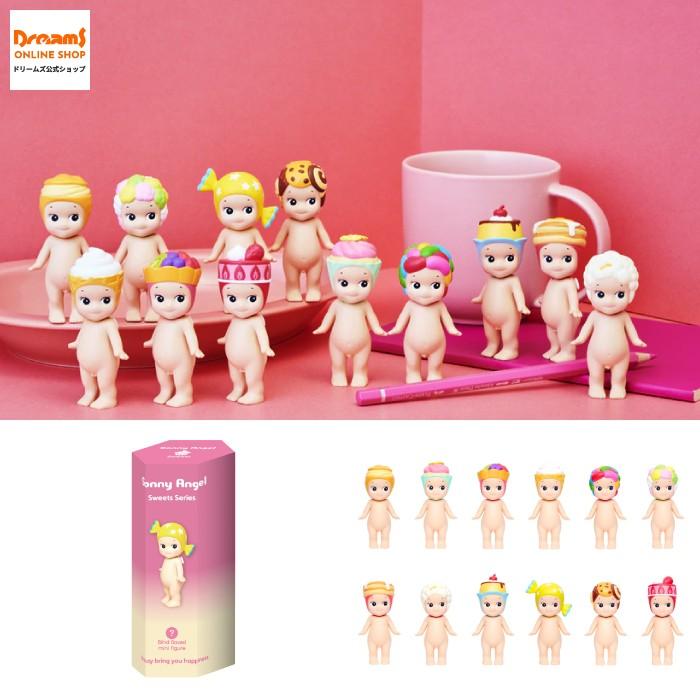 ソニーエンジェル ヒッパーズ等 22個まとめ売り ソニーエンジェル