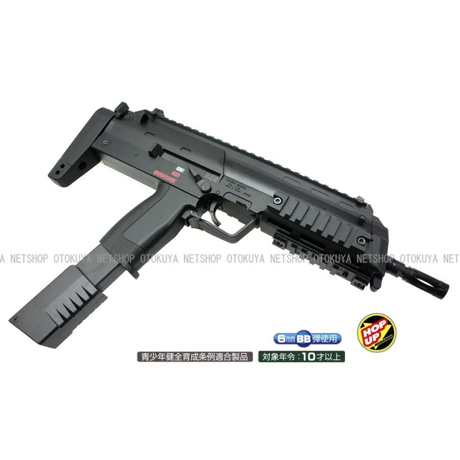 クラウンモデル 電動ガン サブマシンガン CP7 ブラック (4973042142037