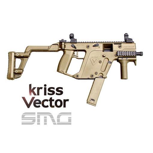 kriss ベクター SMGサブマシンガン Tanカラー（ガスガン） : ネット
