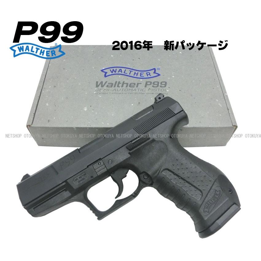 MARUZEN（マルゼン） ガスブローバック ワルサーP99 ブラックモデル