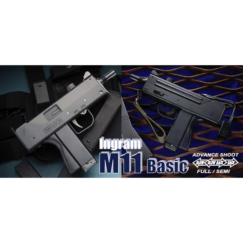 MARUZEN（マルゼン） ガスブローバック NEW イングラム M11 ベーシック