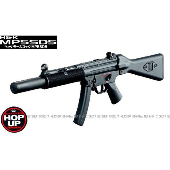 TOKYO MARUI（東京マルイ） スタンダード 電動ガン ヘッケラー＆コック