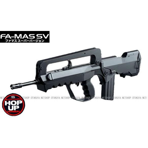 TOKYO MARUI（東京マルイ） スタンダード 電動ガン FA-MAS ファマス SV