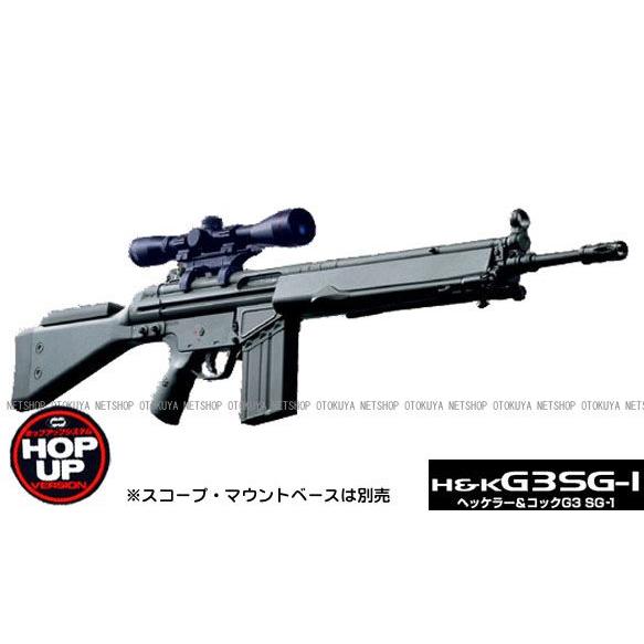 TOKYO MARUI（東京マルイ） スタンダード 電動ガン ヘッケラー＆コック