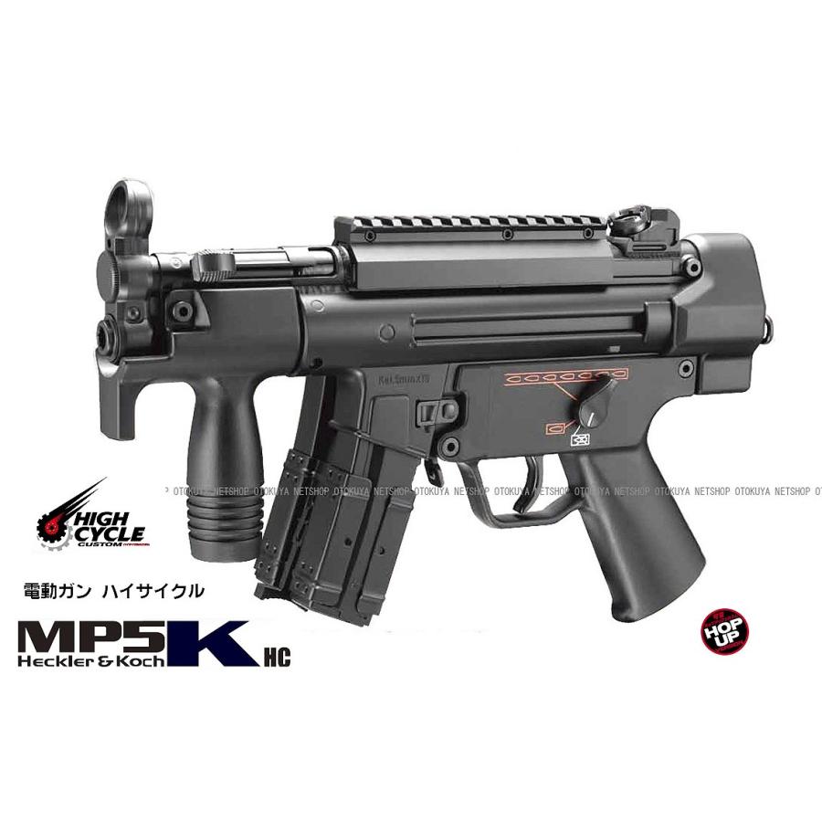 TOKYO MARUI（東京マルイ） ハイサイクル電動ガン MP5K HC カスタム