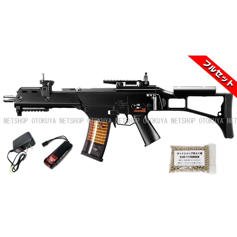 TOKYO MARUI（東京マルイ） □フルセット□ スタンダード電動ガン