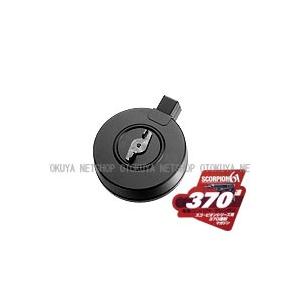 TOKYO MARUI（東京マルイ） 電動ガン スコーピオン Vz61用 370連