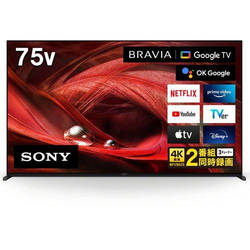 ソニー テレビ 75インチ BRAVIA 4K液晶テレビ 75V型 XRJ-75X95J SONY