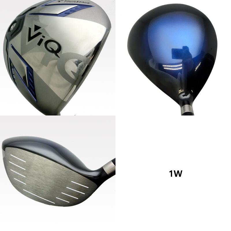 ブリヂストン ツアーステージViQ ゴルフクラブフルセット 全20点(1W
