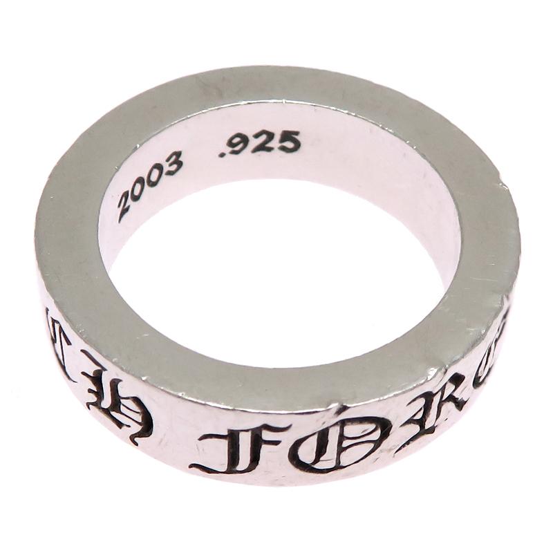 飯能本店］CHROME HEARTS クロムハーツ #SV925 スペーサー リング