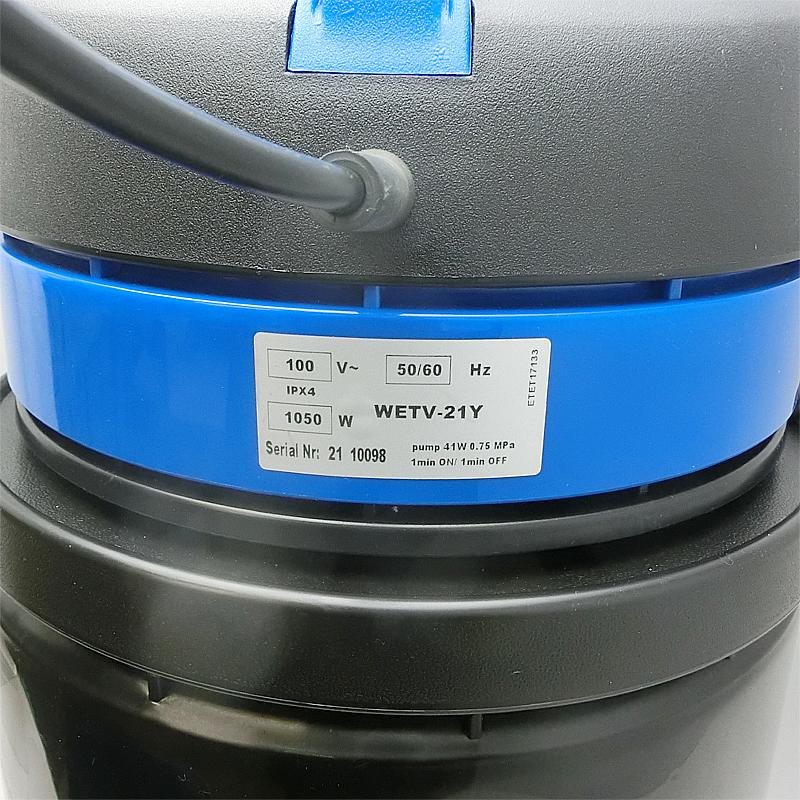 飯能本店］【ジャンク品】蔵王産業 100V 多目的型掃除機 WETV-21Y