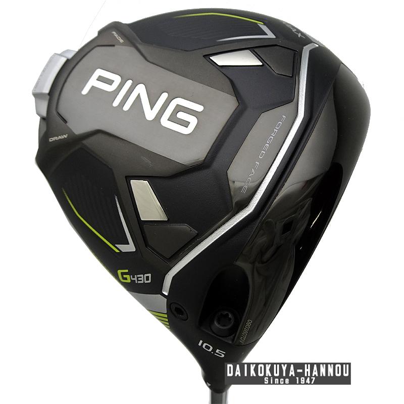 PING G430 MAXドライバー 10.5度