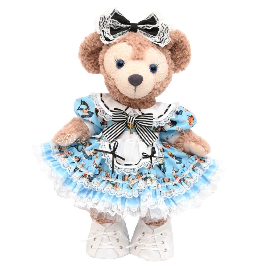 Disney（ディズニー） シェリーメイ 服 着せ替え コスチューム 不思議