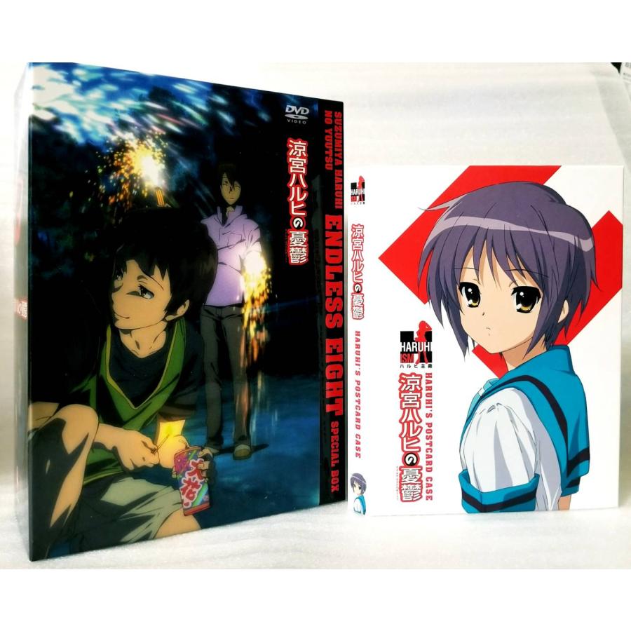 涼宮ハルヒの憂鬱 16巻＋収納BOX1点＋ポストカードケース : ディスク