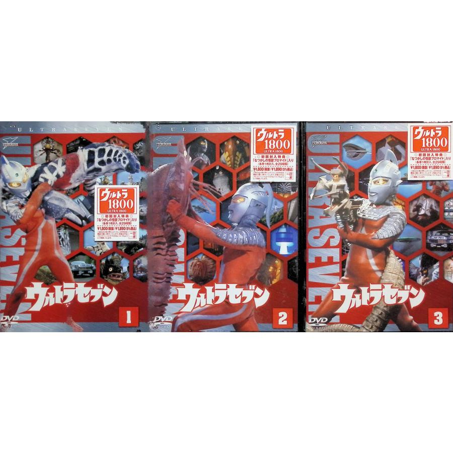 ウルトラセブン 全12巻セット[DVD] : ディスクプラス - 通販 - Yahoo