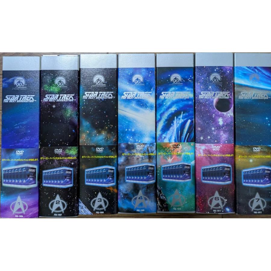 新スター・トレック DVDコンプリート・シーズン1~7 コレクターズ