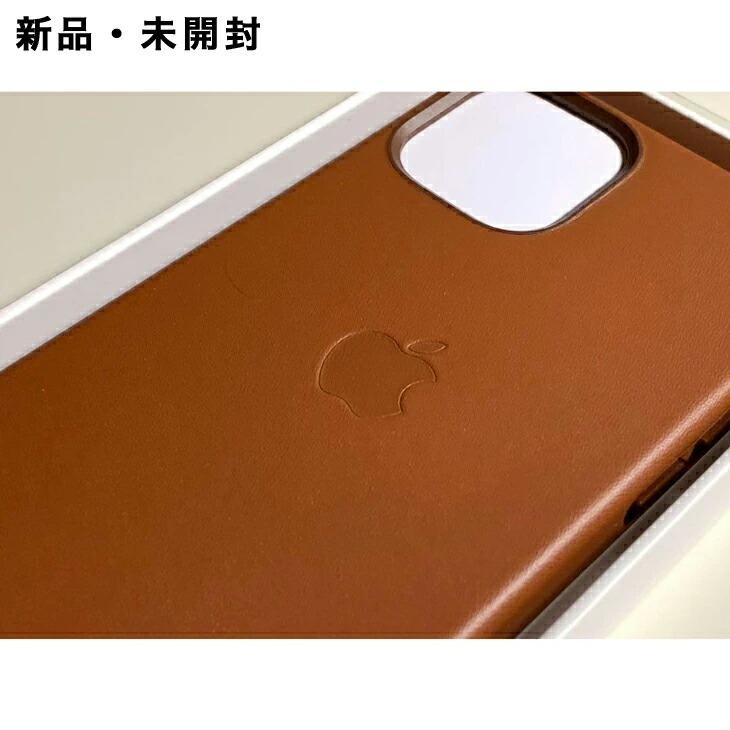 iPhone 12 mini Apple純正 MagSafe対応 レザーケース・サドルブラウン