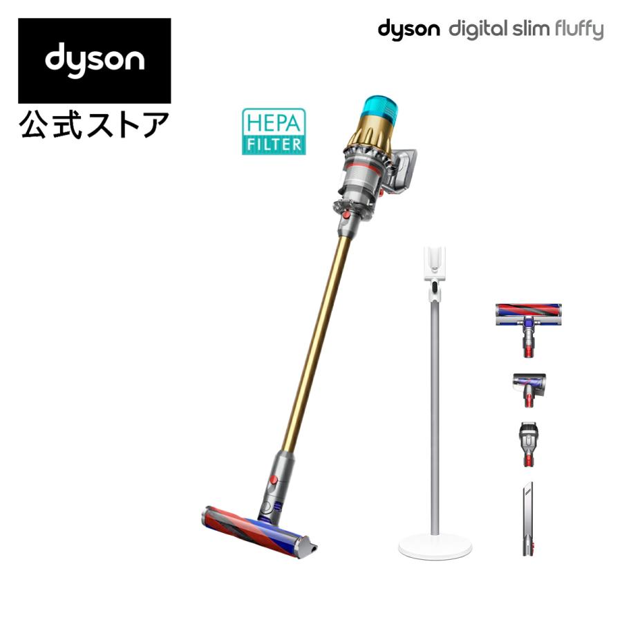Dyson（ダイソン） 掃除機 コードレス掃除機 【アウトレット】 Dyson