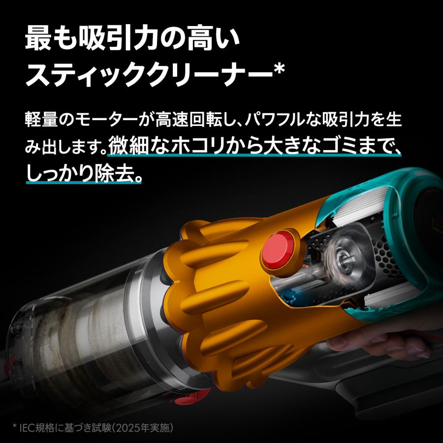 Dyson（ダイソン） 掃除機 コードレス掃除機 【アウトレットSALE